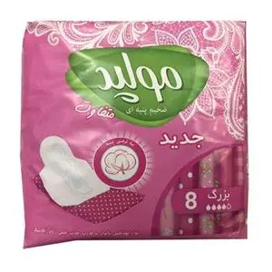 1xcyccu2_thumb3.webp نوار مولپدکلاسیک بزرگ 12عدد - Image 1