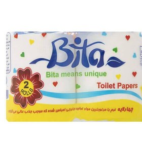 280x280-15.jpg دستمال توالت 2قلو بیتااقتصادی 36بسته - Image 1