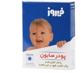 280x280-3-2-e1764512950759 copy پودر صابون ماشین فیروز 24عددی - Image 1