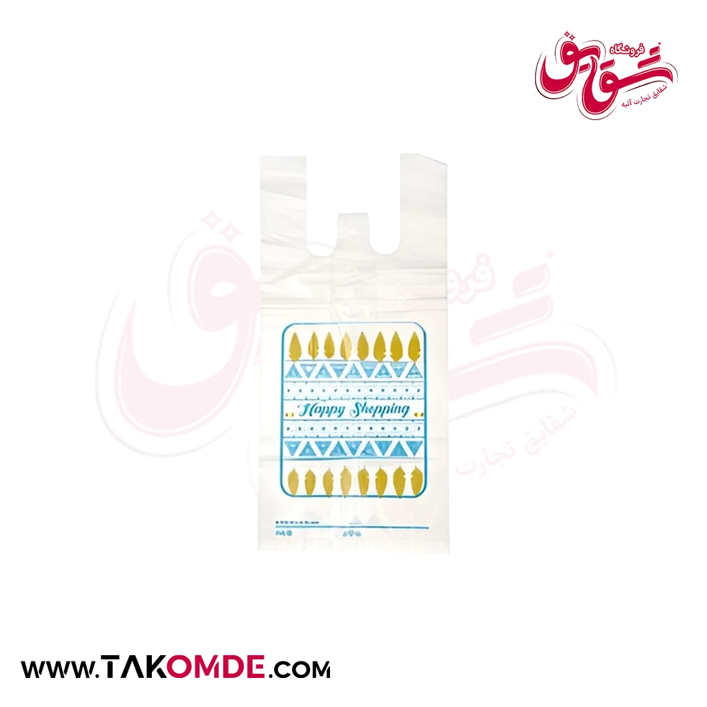 نایلکس شیری چاپی سایز 30x40 بسته 1 کیلویی