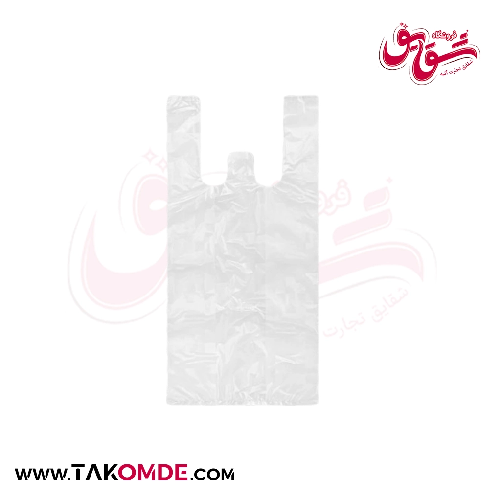نایلکس شیری دسته دار سایز 55x65 بسته 1 کیلویی