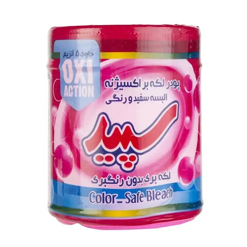 8b27a26f-779a-458c-9626-84e169eddb36.webp پودر لکه بر سپید 12عددی - Image 1