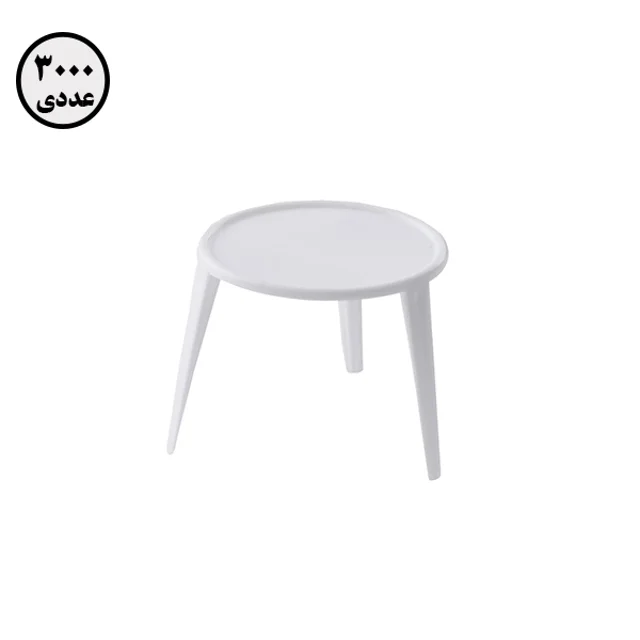 8d324d.webp پایه پیتزا 3000عددی - Image 1