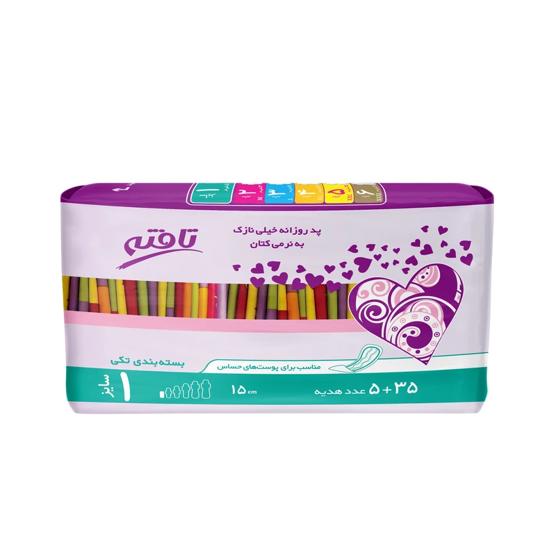 8fcbf34e43ea66ce3060307aede1fa92bd2b2c80_1724248598.webp پد روزانه تافته پروانه 40بسته - Image 1