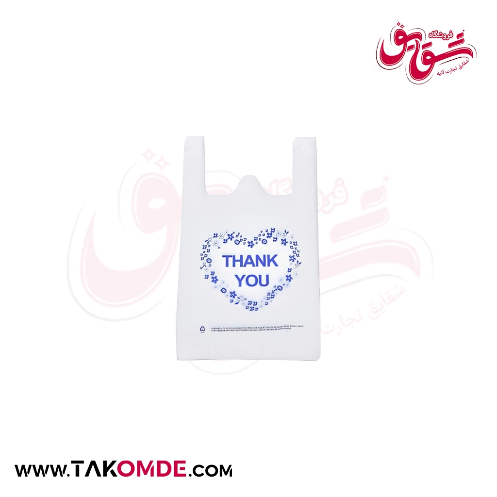 نایلکس شیری چاپی سایز 55x65 بسته 1 کیلویی