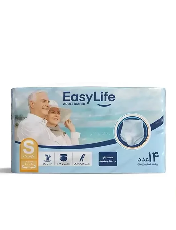 XMqE2PKHgHCQ1ikm4FfPq4TcFEn7xZgPEtHSmCnfM9wzLasXKd.webp_800X800X70-1-e1764074374112.webp ایزی لایف شورتی 6S بسته 14عددی - Image 1