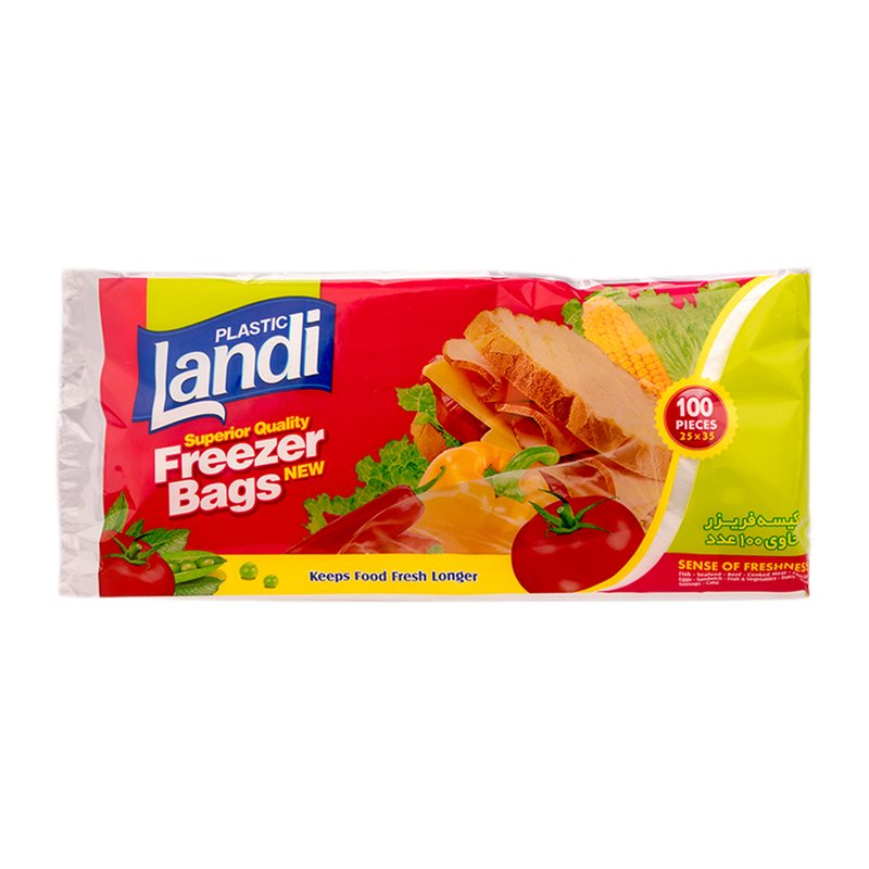 ynqIuzLDsubynYpshxaS.jpg فریزر لندی 100برگ 75بسته - تصویر 1