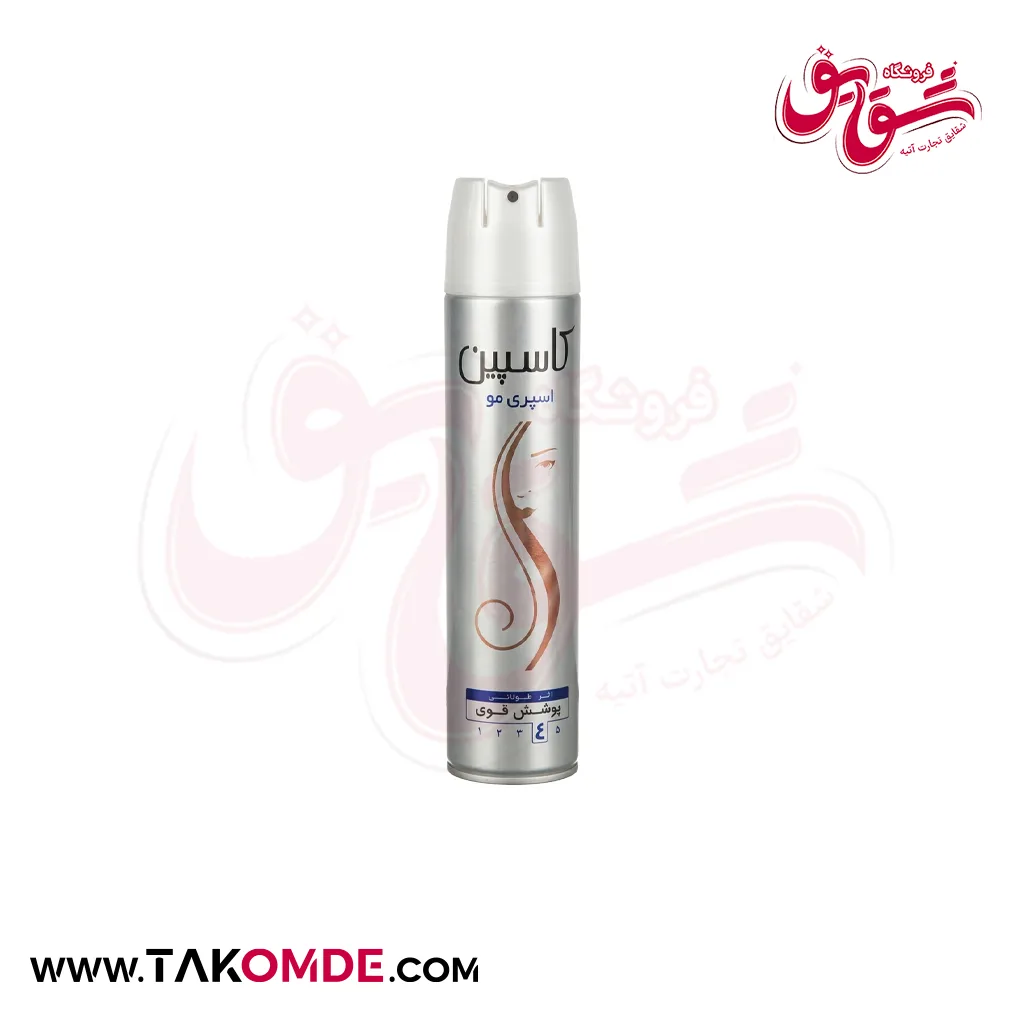 اسپری حالت دهنده مو کاسپین مدل کلاسیک حجم 150 میلی لیتر اسپری حالت دهنده مو کاسپین مدل کلاسیک حجم 150 میلی لیتر