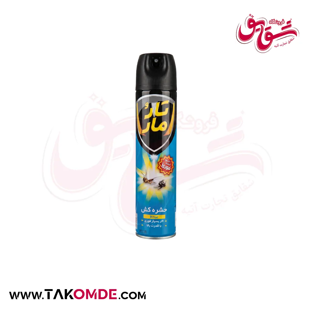 اسپری سوسک کش و حشره کش تار و مار حجم 400 میلی لیتر اسپری سوسک کش و حشره کش تار و مار حجم 400 میلی لیتر