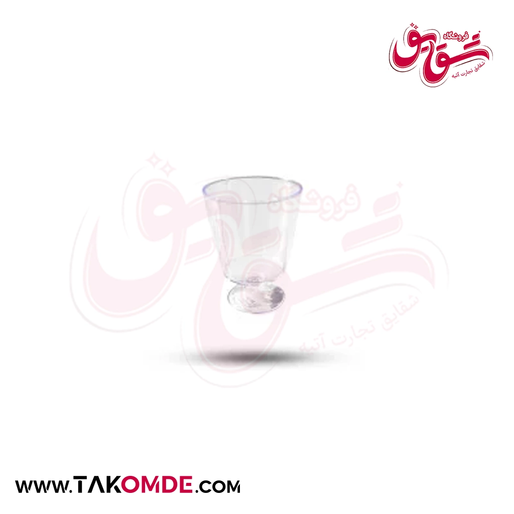 جام یکبار مصرف نسیم 104 سی سی برند کوشا جام یکبار مصرف نسیم 104 سی سی برند کوشا