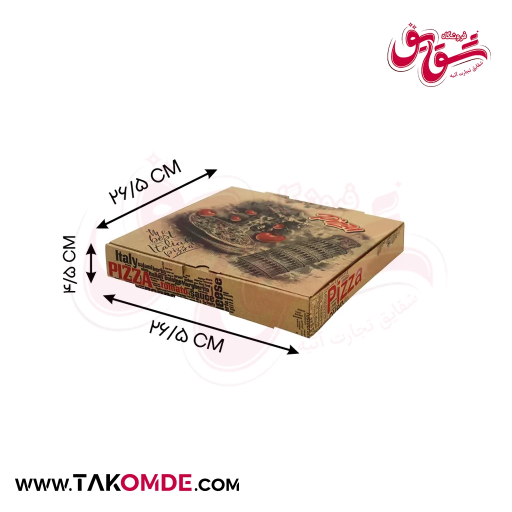 جعبه پیتزا سایز 27 چاپ دار جعبه پیتزا سایز 27 چاپ دار