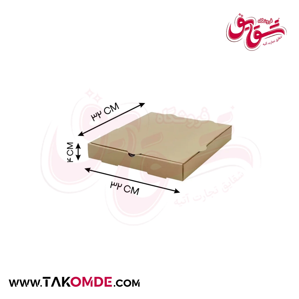 جعبه پیتزا سایز 32 بدون چاپ