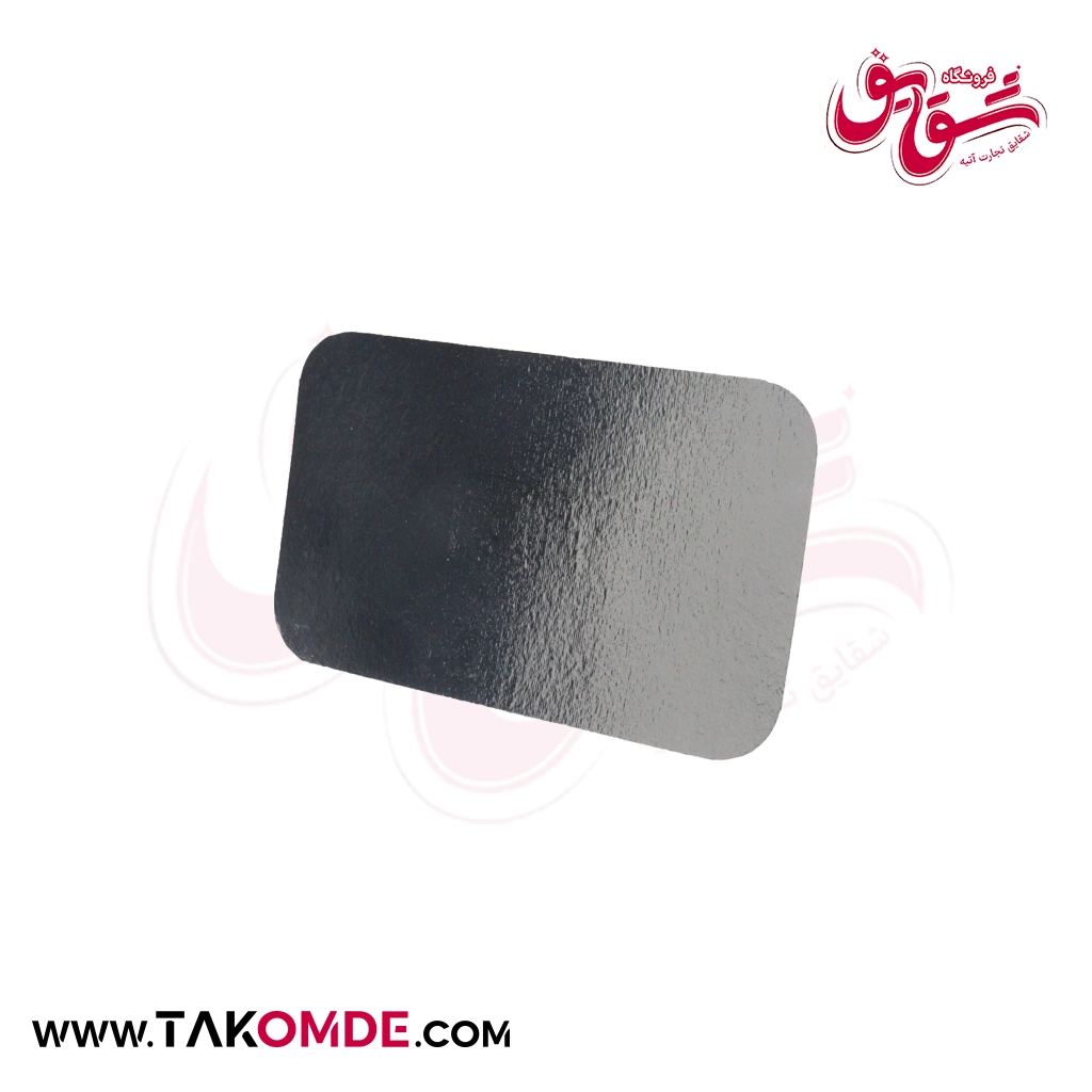 درب ظرف آلمینیوم دوخانه کد 222 درب ظرف آلمینیوم دوخانه کد 222
