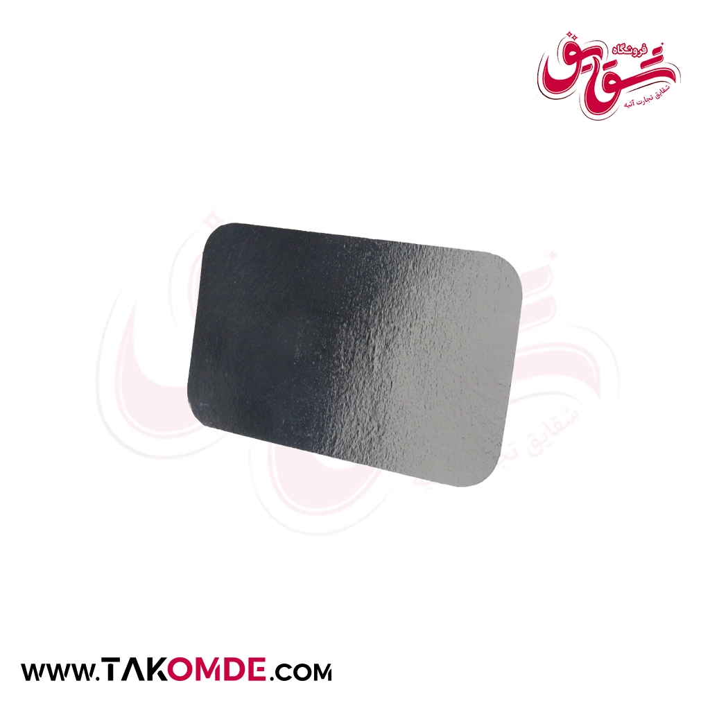 درب ظرف آلمینیوم مرغی دوخانه کد 224 درب ظرف آلمینیوم مرغی دوخانه کد 224