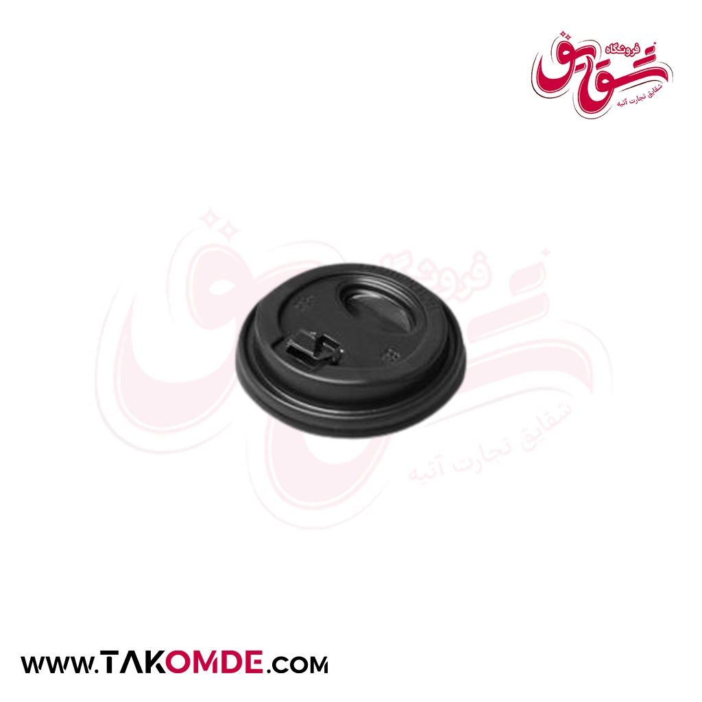 درب لیوان کاغذی دوجداره 220 سی سی