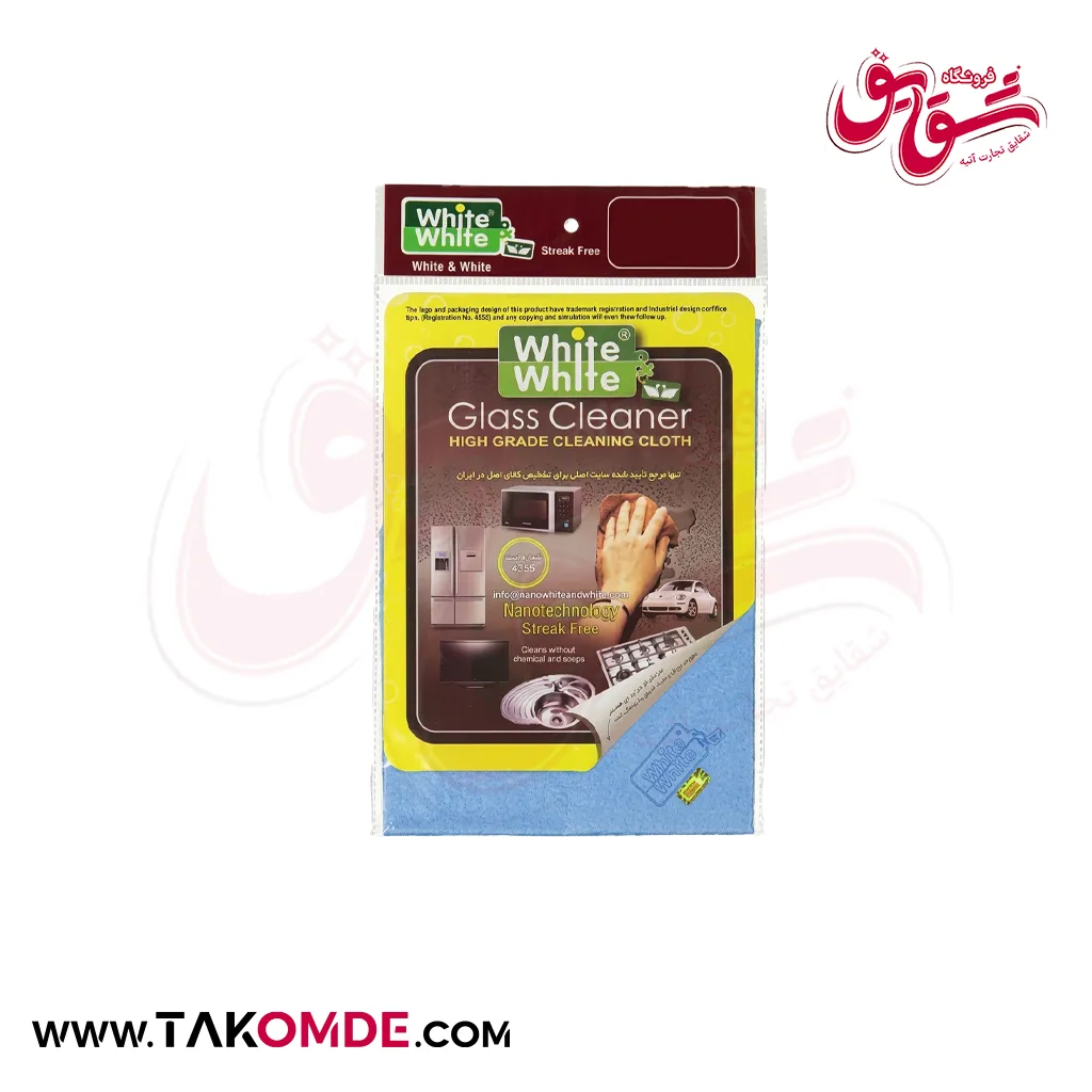 دستمال نظافت شیشه خودرو وایت اند وایت مدل gold label دستمال نظافت شیشه خودرو وایت اند وایت مدل gold label