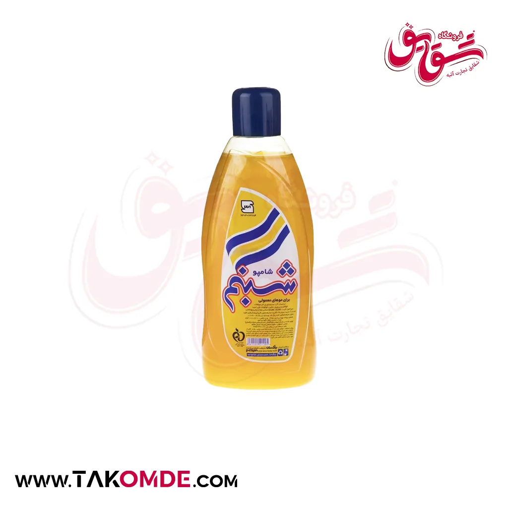 شامپو شبنم مخصوص موهای معمولی حجم ۱۰۰۰ میلی لیتر شامپو شبنم مخصوص موهای معمولی حجم ۱۰۰۰ میلی لیتر