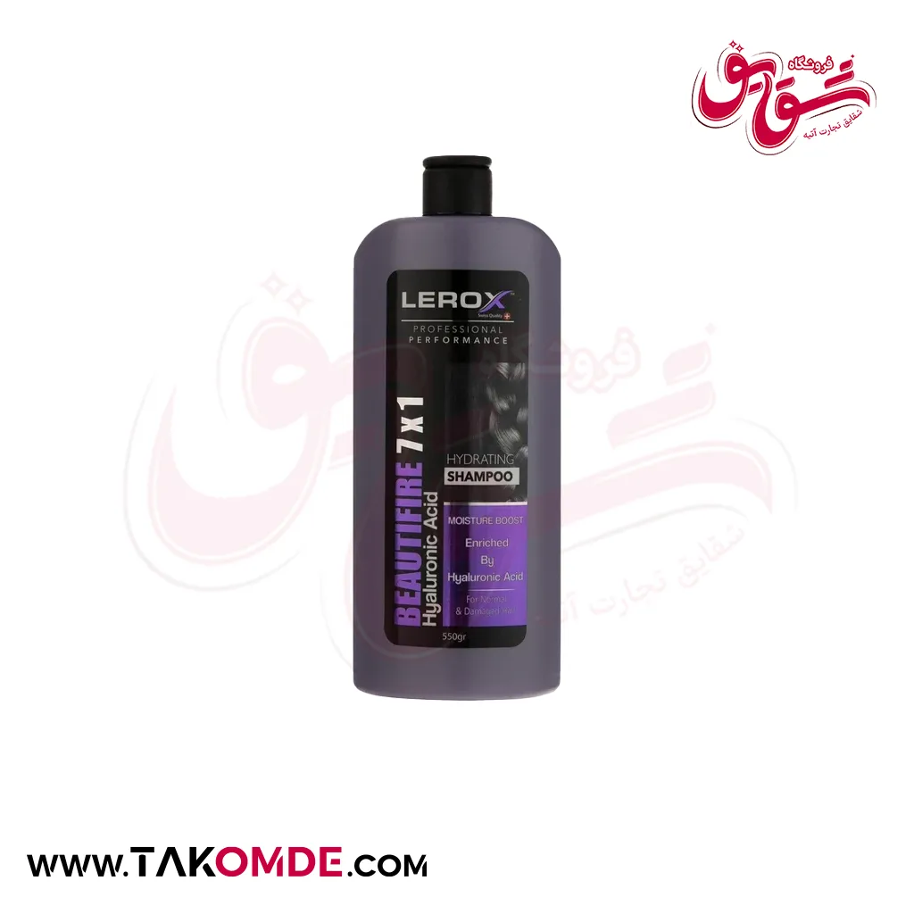 شامپو مو لروکس مدل Beautifire وزن 550 گرم شامپو مو لروکس مدل Beautifire وزن 550 گرم