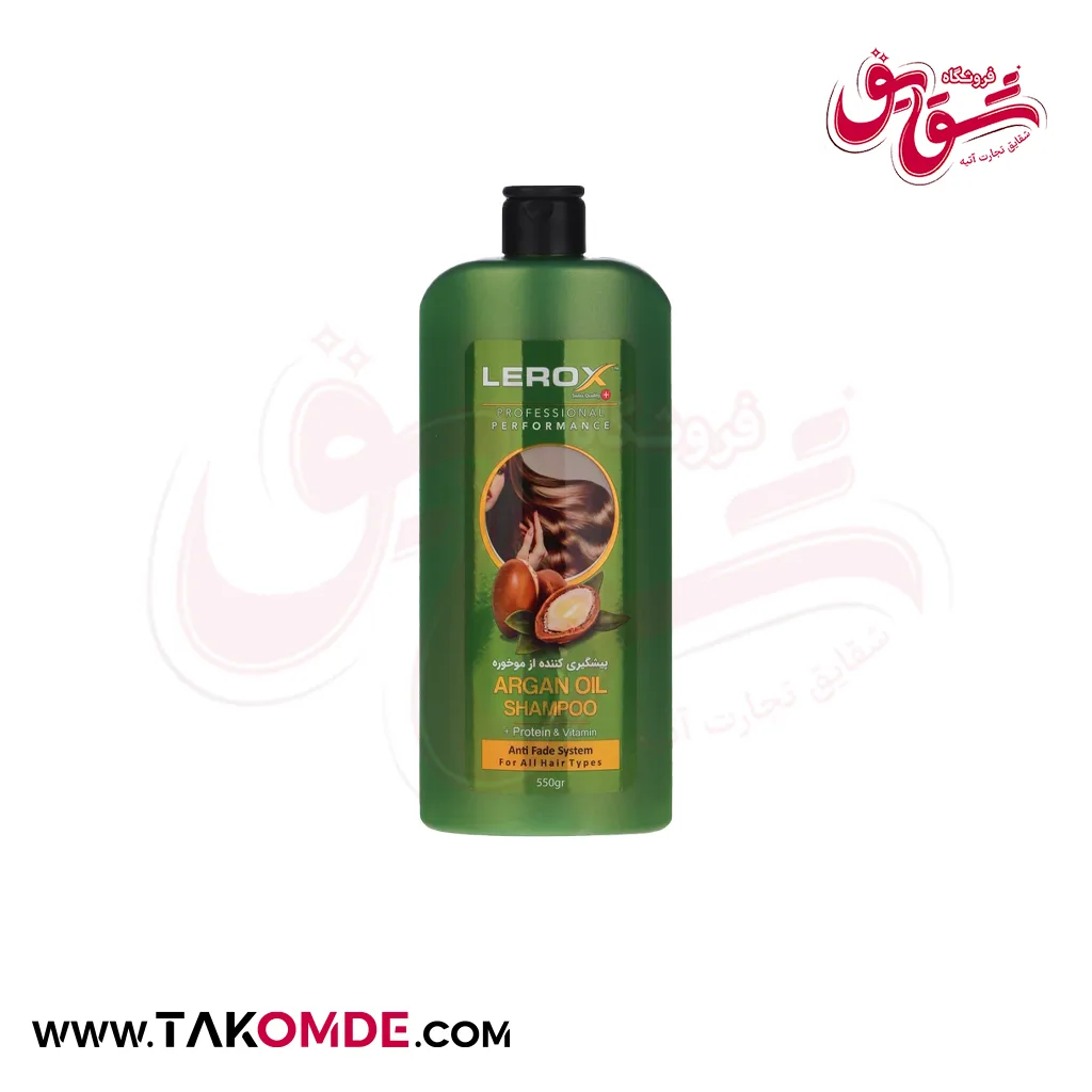 شامپو مو پروتئینه لروکس حاوی روغن آرگان حجم 550 میلی لیتر شامپو مو پروتئینه لروکس حاوی روغن آرگان حجم 550 میلی لیتر