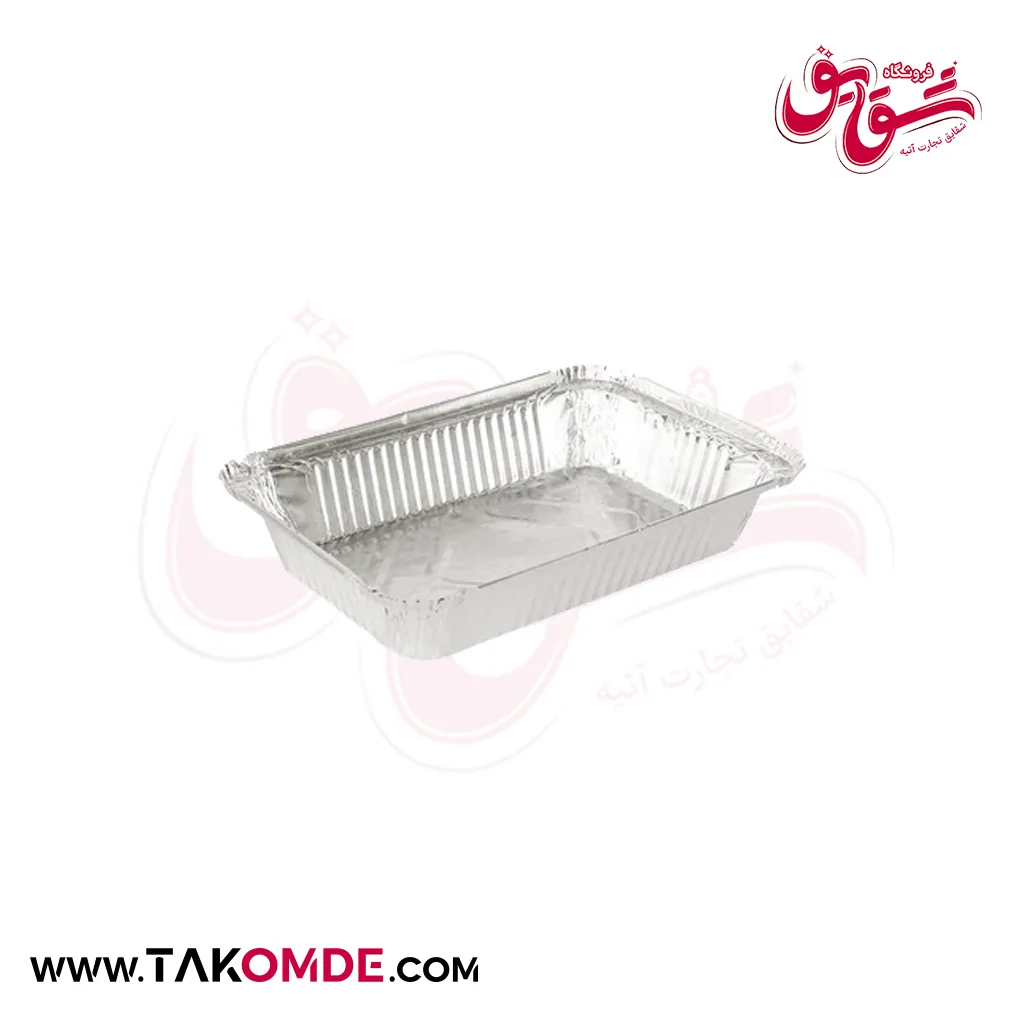 ظرف آلمینیوم تک پرس کد 711 هیرو