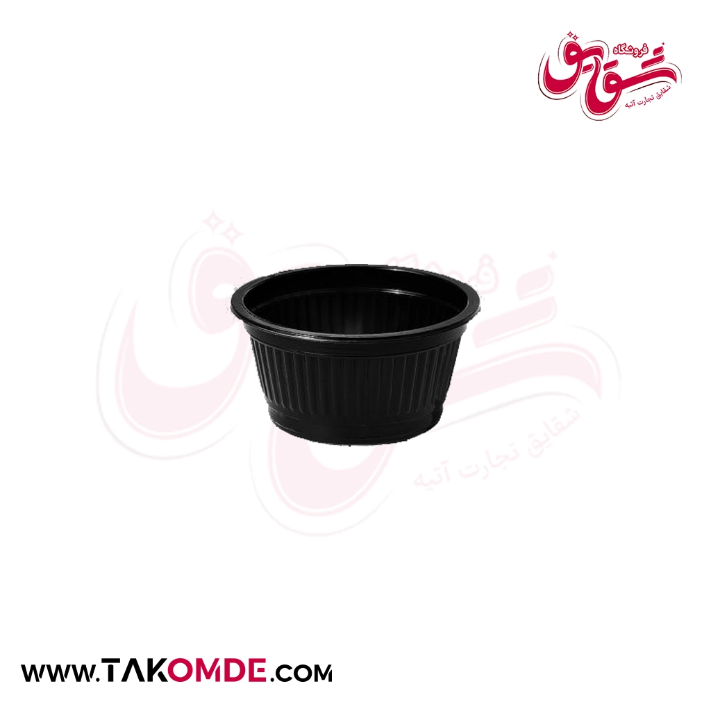 ظرف سس خوری یکبار مصرف مشکی ظرف سس خوری یکبار مصرف مشکی
