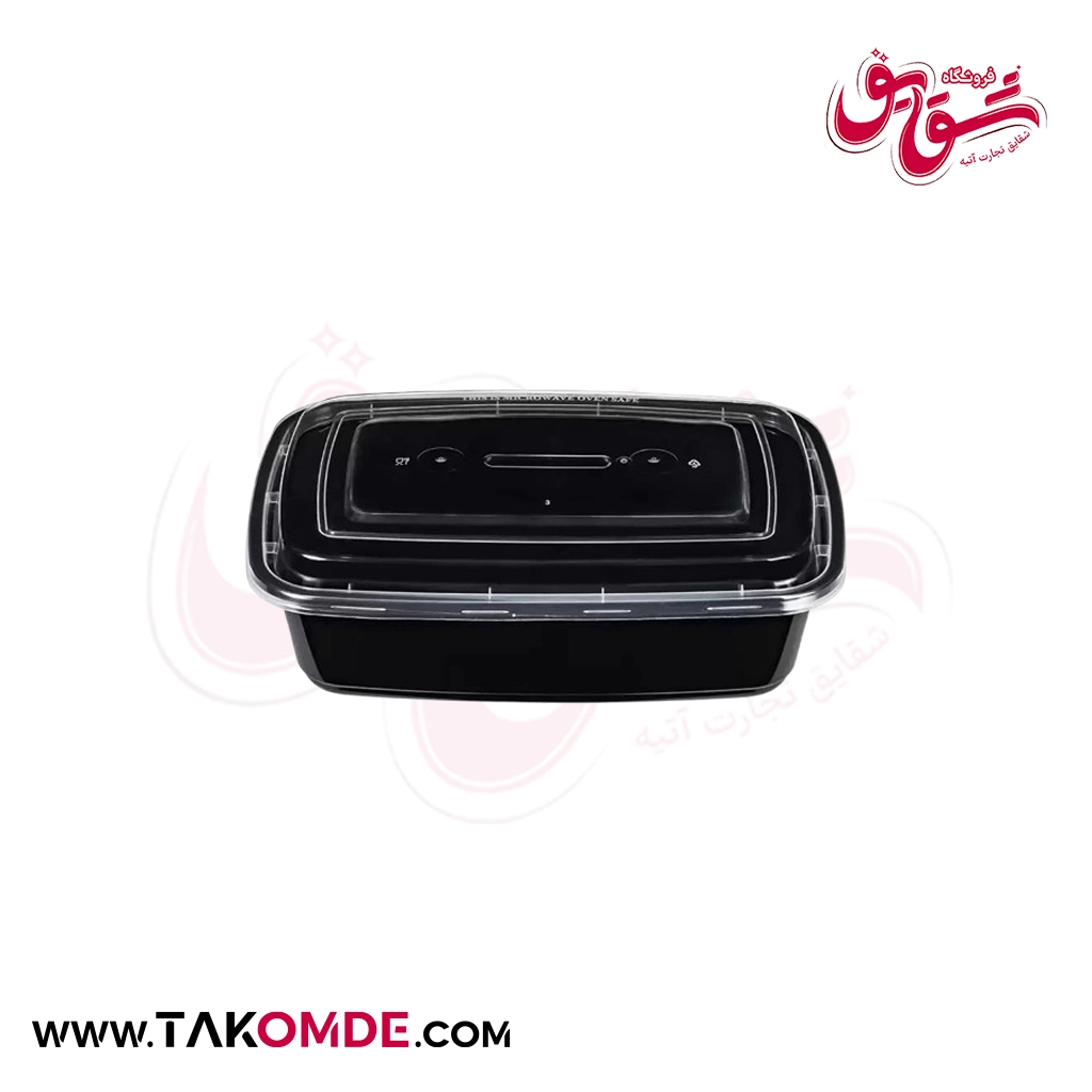 ظرف مایکروویوی 1500 سی سی مشکی ظرف مایکروویوی 1500 سی سی مشکی