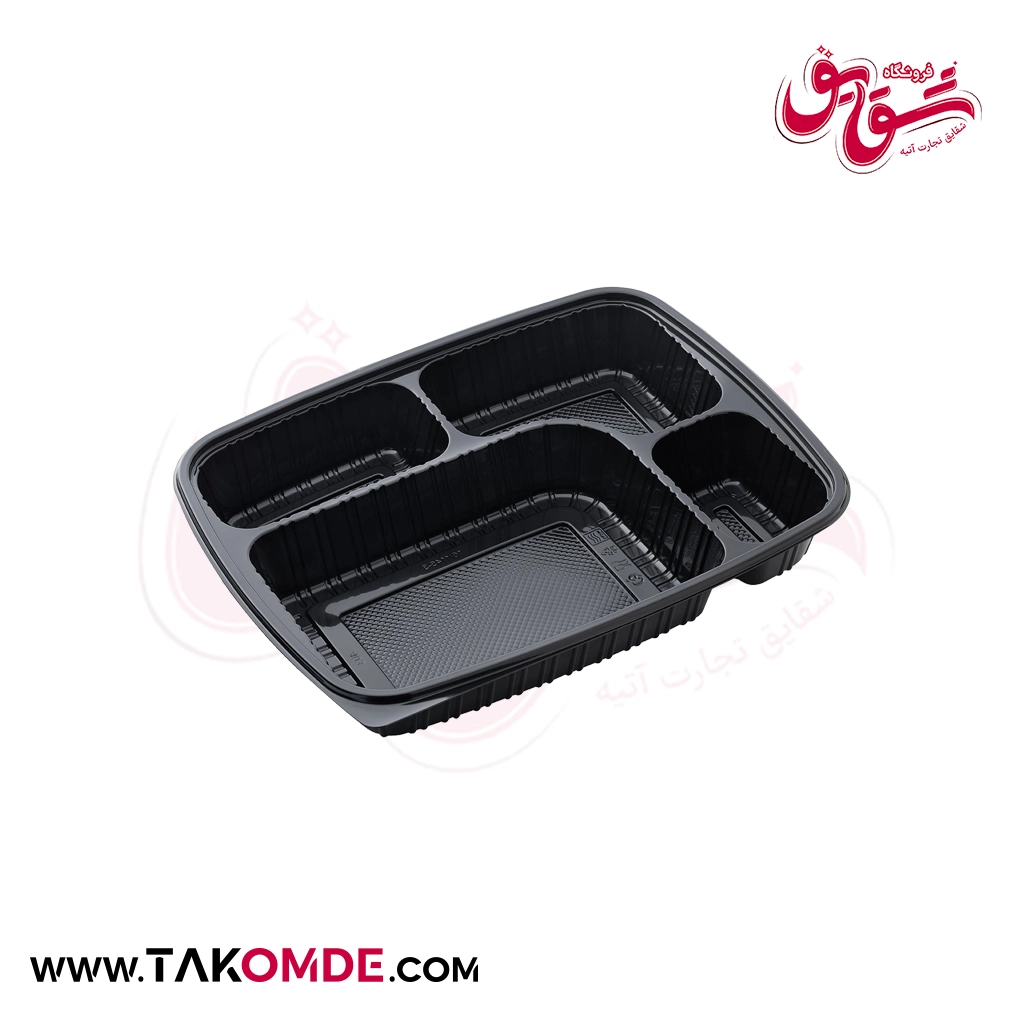 ظرف چهارخانه با درب کد 403 برند مهرپارسا ظرف چهارخانه با درب کد 403 برند مهرپارسا