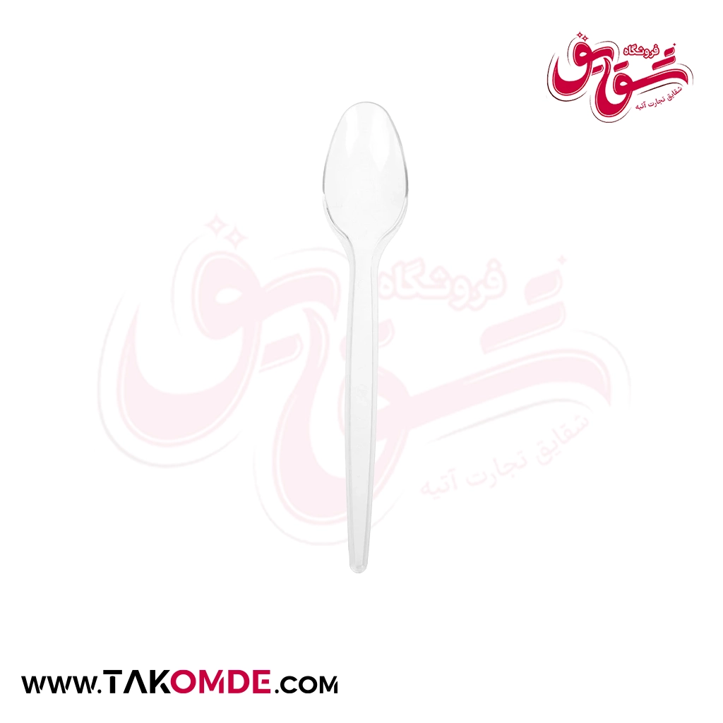 قاشق یکبار مصرف مدل دنا طب پلاستیک قاشق یکبار مصرف مدل دنا طب پلاستیک