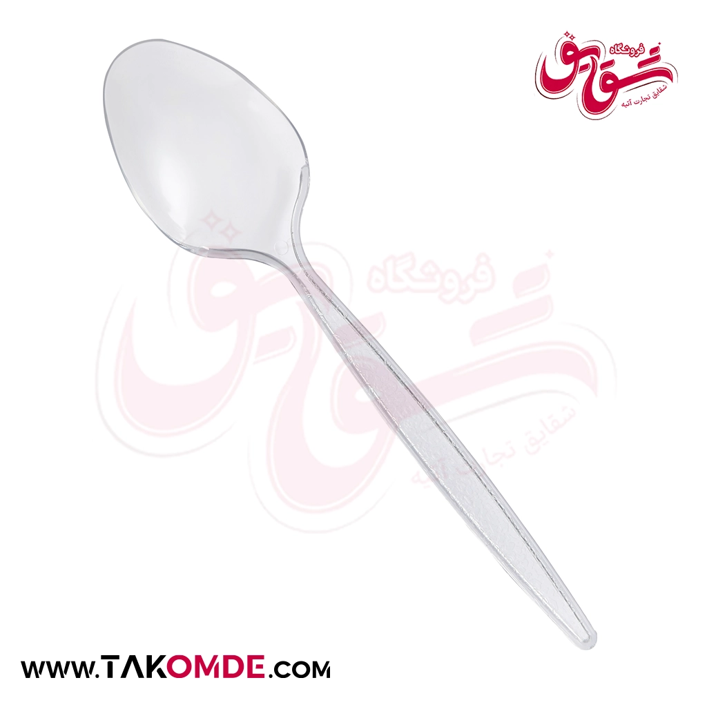 قاشق یکبار مصرف برند متالایز مدل سیدنی پیکنیک قاشق یکبار مصرف برند متالایز مدل سیدنی پیکنیک