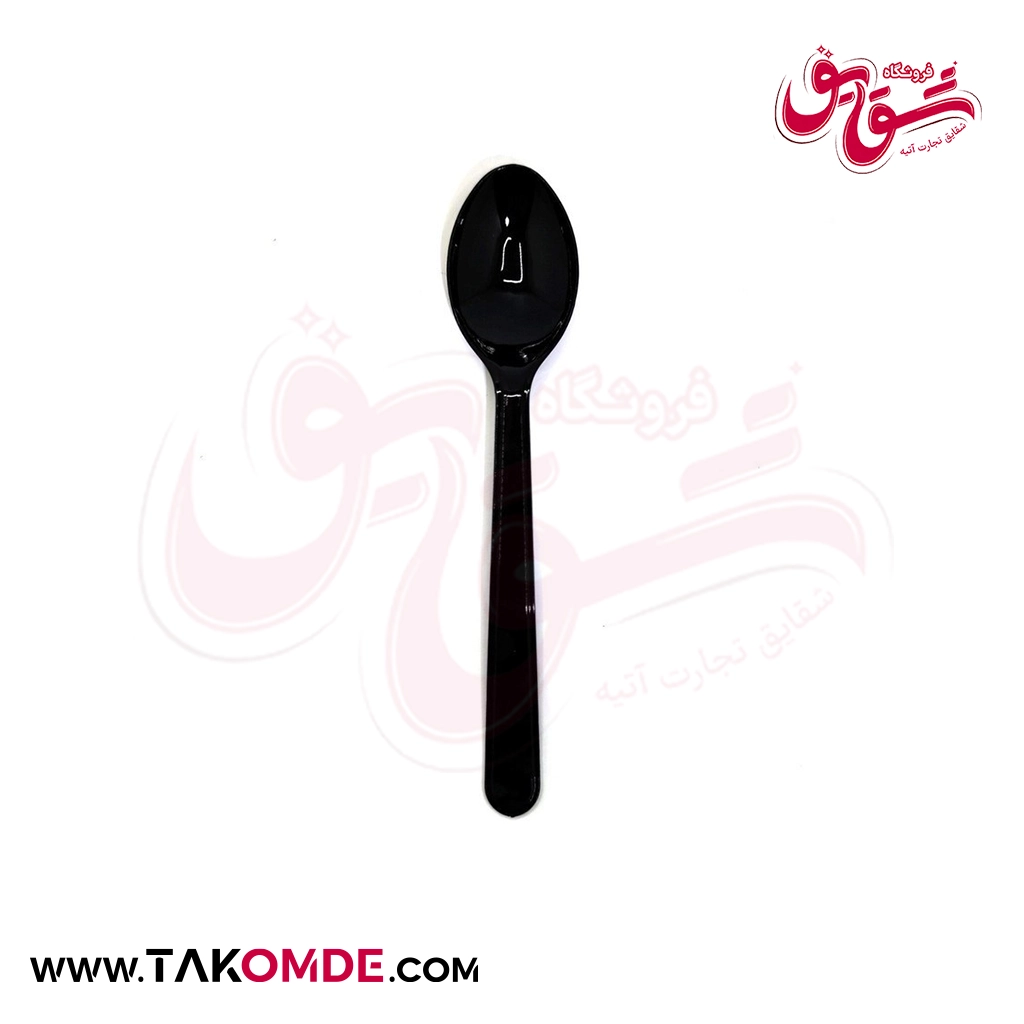 قاشق یکبارمصرف الگانت مشکی قاشق یکبارمصرف الگانت مشکی