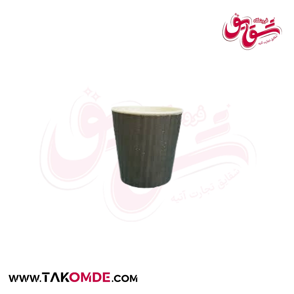 لیوان کاغذی کرافت 110 سی سی مشکی لیوان کاغذی کرافت 110 سی سی مشکی