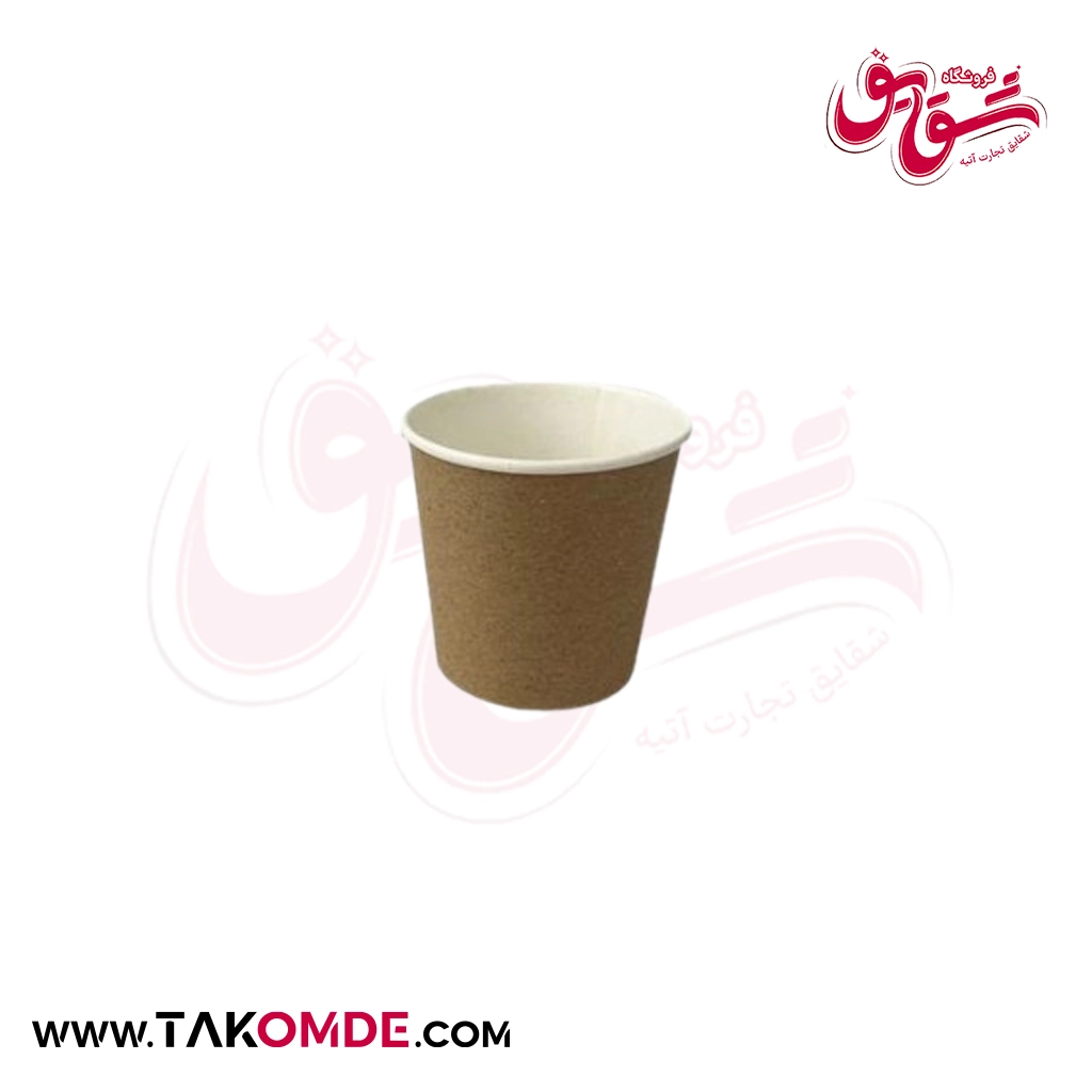 لیوان کرافت 120 سی سی لیوان کرافت 120 سی سی