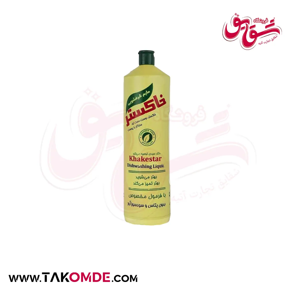 مایع ظرفشویی خاکستر حجم 1000 گرم مایع ظرفشویی خاکستر حجم 1000 گرم