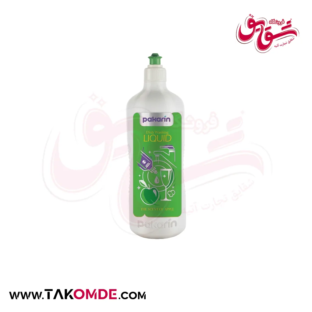 مایع ظرفشویی پاکارین مدل سیب حجم ۷۰۰ میلی لیتر مایع ظرفشویی پاکارین مدل سیب حجم ۷۰۰ میلی لیتر