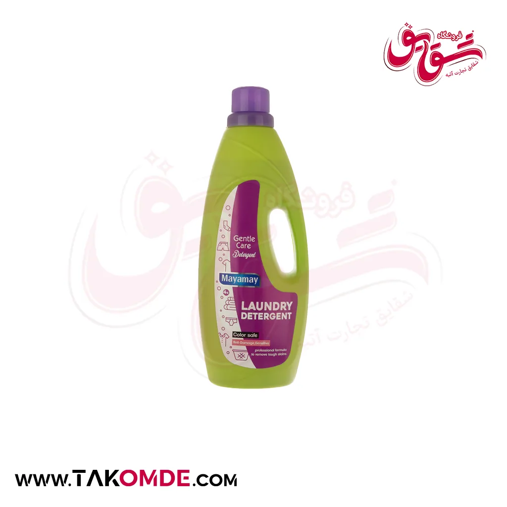 مایع لباسشویی میامی مدل Color Safe حجم 2500 میلی لیتر مایع لباسشویی میامی مدل Color Safe حجم 2500 میلی لیتر