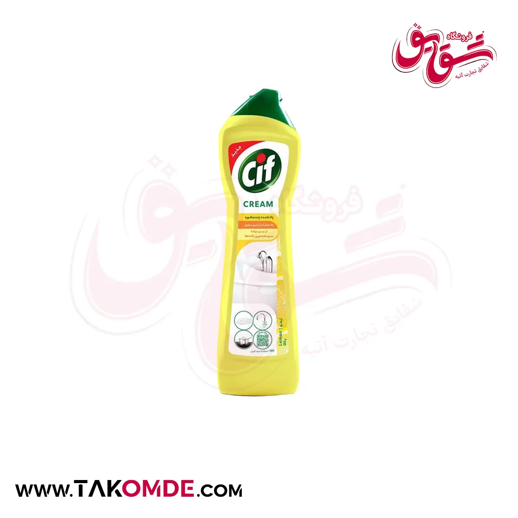 مایع کرم پاک کننده چند منظوره سطوح سیف رایحه لیمو وزن 1000 گرم مایع کرم پاک کننده چند منظوره سطوح سیف رایحه لیمو وزن 1000 گرم