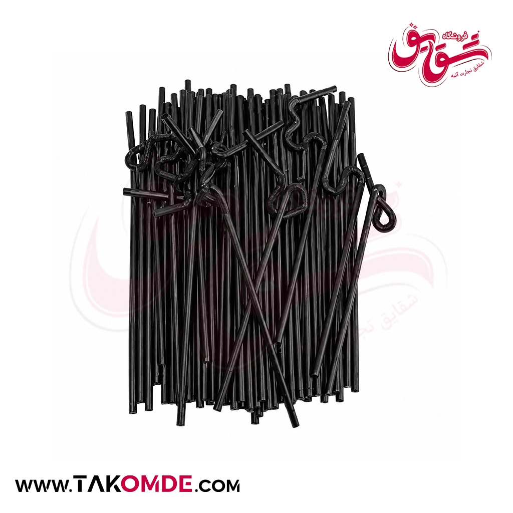 نی 8 مارپیچ مشکی پاکنوش 100 بسته 50عددی