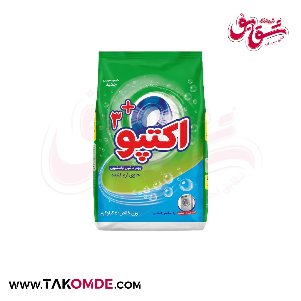 پودر ماشین لباسشویی سپید مدل 3Plus وزن 3 کیلوگرم پودر ماشین لباسشویی سپید مدل 3Plus وزن 3 کیلوگرم