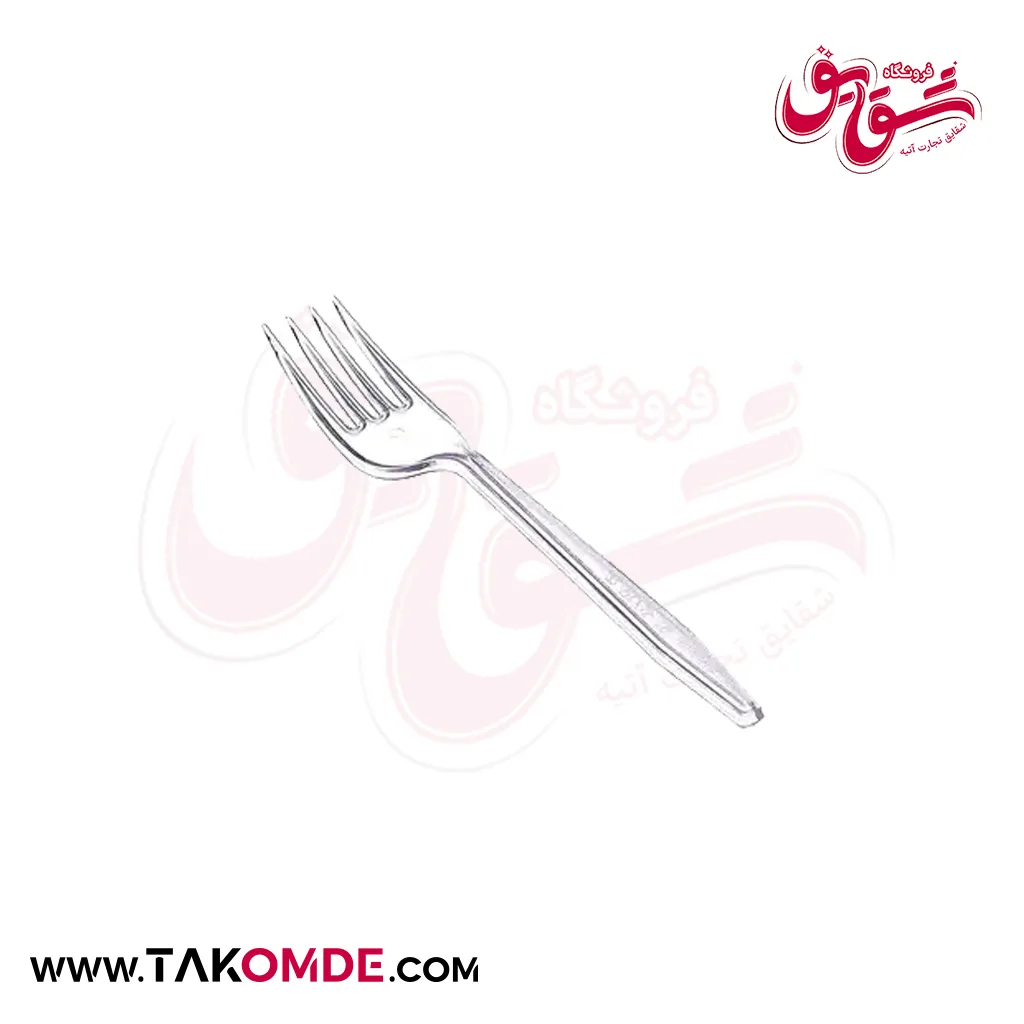 چنگال یکبار مصرف سفید مدل پدیده برند طب پلاستیک