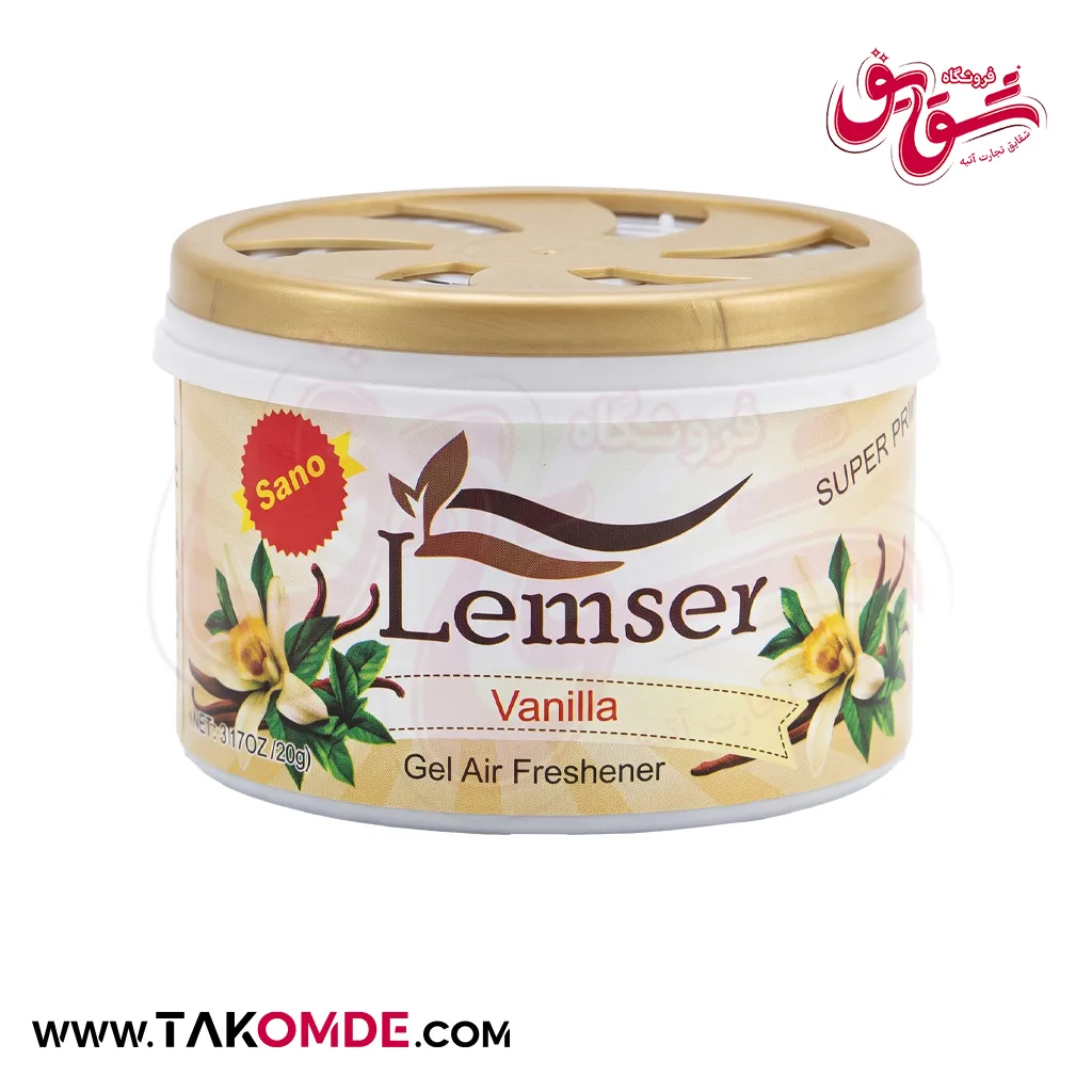 ژل خوشبو کننده هوا لمسر با رایحه وانیل وزن 90 گرم ژل خوشبو کننده هوا لمسر با رایحه وانیل وزن 90 گرم