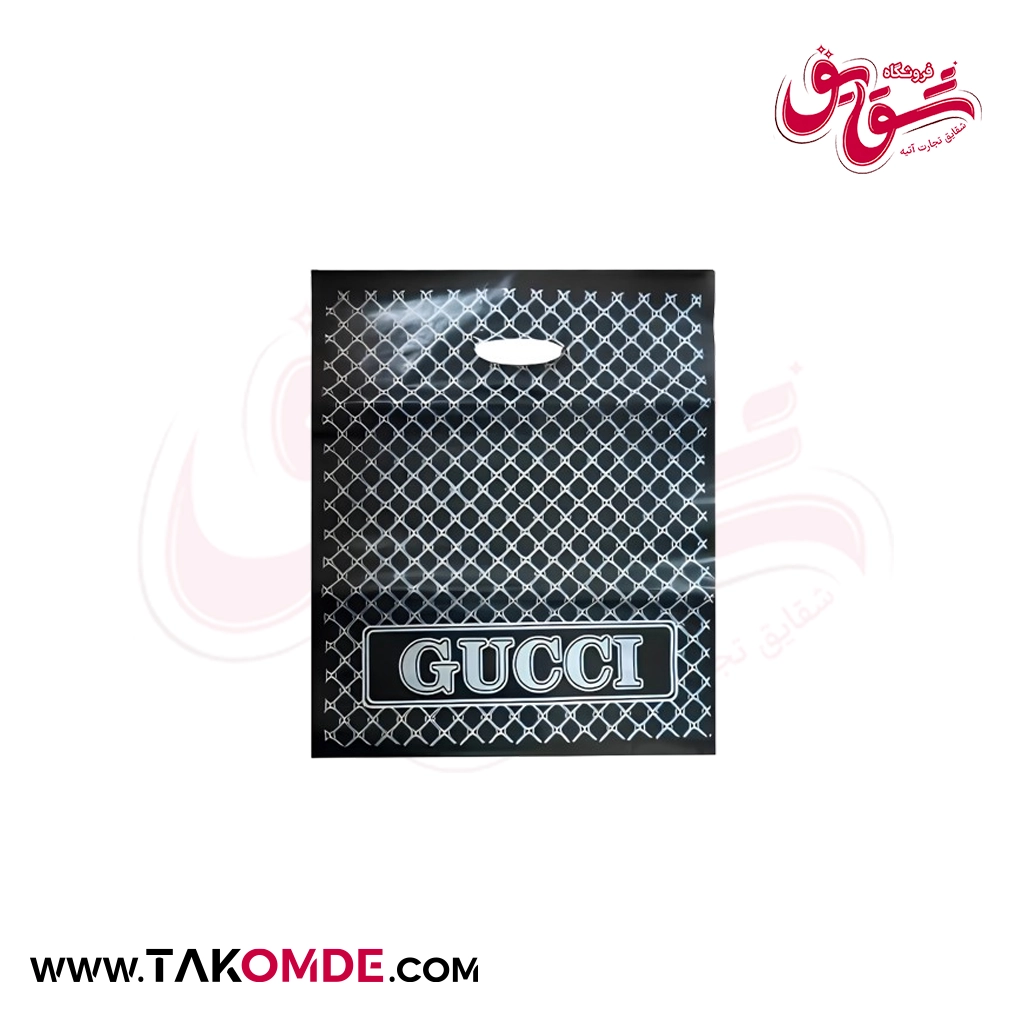 نایلکس مشکی چاپی سایز 45x55 بسته 1 کیلویی