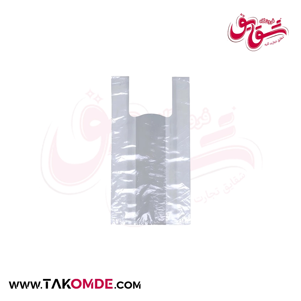 نایلکس شفاف دسته دار سایز 30x40 بسته 1 کیلویی