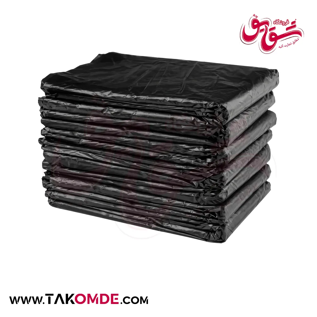 کیسه زباله مشکی بدون دسته درجه 1 سایز 80 در 100 بسته بندی 25 کیلوگرمی کیسه زباله مشکی بدون دسته درجه 1 سایز 80 در 100 بسته بندی 25 کیلوگرمی